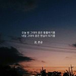 인문계가 좋을까 특성화가 좋을까?
