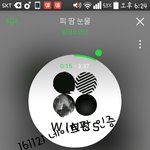 [방탄소년단] +인증!)아미들 제발 들어와봐