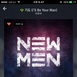[BTOB] 멜<b>디</b>들 <b>이</b>글 추천좀