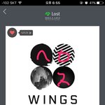 [방탄소년단] 추반하자