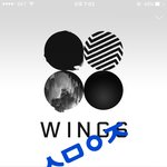 [방탄소년단] 글 쓸 때 맞춰야할 초점