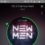 [BTOB] 우리 정.대.만 나온댘ㅋㅋㅋㅋㅋㅋ