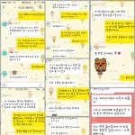 <b>타로</b>봐드릴게요.8