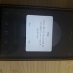 [EXO] 야급해이거왜이러는거임