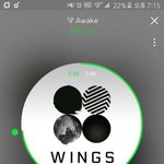 [방탄소년단] 근데