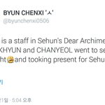 [EXO] 백현이랑 찬열이 <b>세후</b>니촬영장갔대