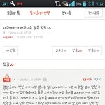 어머니 <b>반찬</b>가게 하시는데 조카화난다..