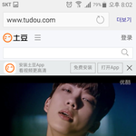[BAP] 더쇼 특별엠씨인가봐.
