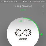 [인피니트] 우리 제발 <b>힘내자</b>