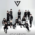 [세븐틴] 궁예가 안 맞는 이유