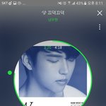 [인피니트] 방금 ㅇㅌㅌ 최신글 보다가
