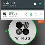 [방탄소년단] 우리 방탄소년단으로 5행시해보자