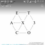 [EXO] 앨범만큼 스밍좀