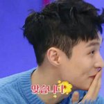 [EXO] 양파까다가 동생(아랫동네)가 자꾸 비꼬는 <b>시늉</b>해서