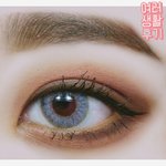 이 쌍커풀은 <b>아웃</b>이야 인라인이야?