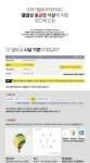 [EXO] 야 이거 짤 <b>화질</b> 좋은애없냐