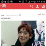 [EXO] 아ㅅㅂ개빡쳐 톡선에 백현이댓글만 반대쩖