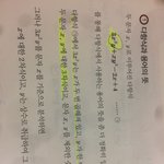 수1존잘 판녀들 나 좀 도와주시게...