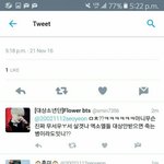 [EXO] 얘네 허언<b>증도</b> 있음?