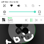 [방탄소년단] 석<b>진아</b>재ㅠㅠ잘하고있나?