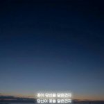 얘들아 3개월2주? 정도면 <b>몇키</b>로빠질깡