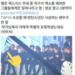 [꼭봐라] 멜뮤 <b>작가</b> 인성