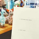 [ㅇㅇ] 마음이 뚝 .. 뚝 ..