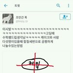[드루와] 나 기숙사 가려는데