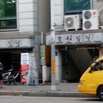 [인피니트] 너네들한테 이사진을 보여주고싶었어...(ㅅㅁㅇㅈ 있오)