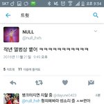 [EXO] 야 우리 작년 앨범상
