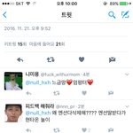 [EXO] <b>막내</b> 이년 엑소 홈오도 파네 ㅋㅋㅋㅋㅋ