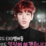 [EXO] 백현이가 <b>이별</b>노래를 추천하는 <b>이유</b>