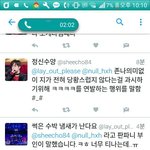 [EXO] 나 썩응수박냄새난<b>다요</b>인데 쟤가 나 블락맥임 ㅜ