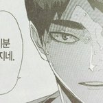 [하이큐] ㅅㄷ 우리반애들 드디어