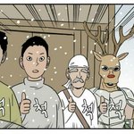 엽떡 몇인분이야??