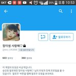 [EXO] <b>아</b> ㅅㅂ <b>뭐</b>야 엑톡년?
