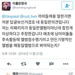 [EXO] 야틀린<b>내용</b>있으면ㅃㄹ말해줘