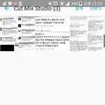 [EXO] 내일 또 땅굴 피코질할까봐 캡처 다따놓음^^