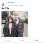 [세훈] 161121 <b>OOO</b>웨이보