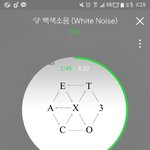 [EXO] 얘들아 <b>촌티</b>나보일수도있겠지만