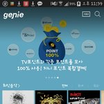 [방탄소년단] 난 진지하게 글쓰고싶당..