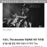 [세븐틴] 웃고있는 그 표정<b>너머</b>에