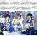 [EXO] 대상 받는 기준