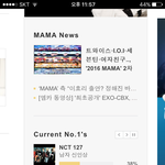 [EXO] 얘드라한번씩만