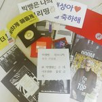 [EXO] 왐마 ㅅㅂ <b>한</b>달동안 못싼 똥시원하게 싼<b>느낌</b>