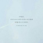 완벽<b>주의자</b> 이에요?