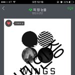 [방탄소년단] 여기 들어와서 의견좀 달아봐