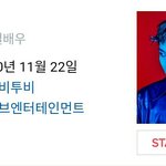서은광과 장동우의 친목을 원한다ㅏ!!!