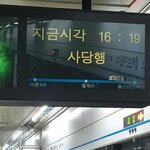아디다스 바지 추반 좀