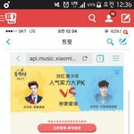 [EXO] 똥맛나는 카레랑 카레맛나는 똥 <b>고르기</b>